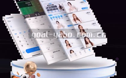 赛程总览:时间对局一览