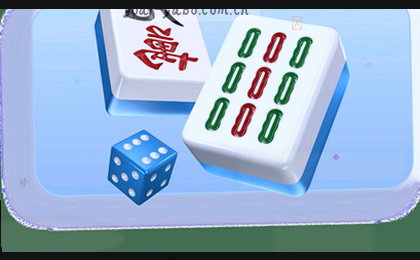 3:2激战，4度易主